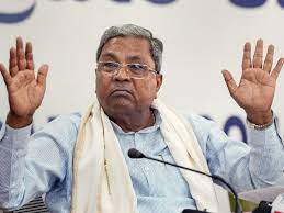 मैंने फैसला किया है कि अब चुनाव नहीं लड़ूंगा : मुख्यमंत्री सिद्धरमैया मैंने फैसला किया है कि अब चुनाव नहीं लड़ूंगा : मुख्यमंत्री सिद्धरमैया