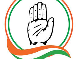 कांग्रेस ने भाजपा के ‘दुर्भावनापूर्ण और अपमानजनक’ विज्ञापनों के खिलाफ निर्वाचन आयोग से शिकायत की कांग्रेस ने भाजपा के ‘दुर्भावनापूर्ण और अपमानजनक’ विज्ञापनों के खिलाफ निर्वाचन आयोग से शिकायत की