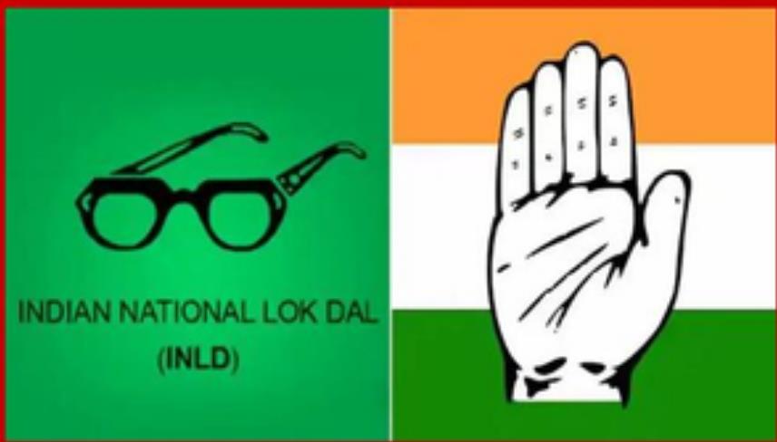 गुरुग्राम लोकसभा सीट पर कांग्रेस, आईएनएलडी के उम्मीदवारों के ऐलान का इंतजार गुरुग्राम लोकसभा सीट पर कांग्रेस, आईएनएलडी के उम्मीदवारों के ऐलान का इंतजार
