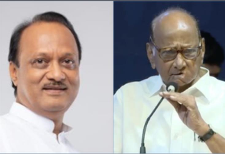 शरद पवार बनाम अजित पवार : सुप्रीम कोर्ट का 'घड़ी' चुनाव चिह्न पर अपने आदेश में संशोधन से इनकार शरद पवार बनाम अजित पवार : सुप्रीम कोर्ट का 'घड़ी' चुनाव चिह्न पर अपने आदेश में संशोधन से इनकार