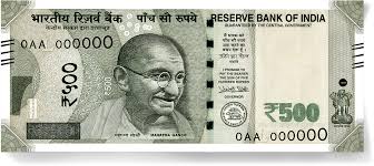 काश 500 का नोट बंद हो जाये! काश 500 का नोट बंद हो जाये!