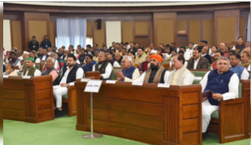 बिहार : विधान पार्षद से लेकर विधायकों तक को 'दिल्ली' जाने की चाहत बिहार : विधान पार्षद से लेकर विधायकों तक को 'दिल्ली' जाने की चाहत