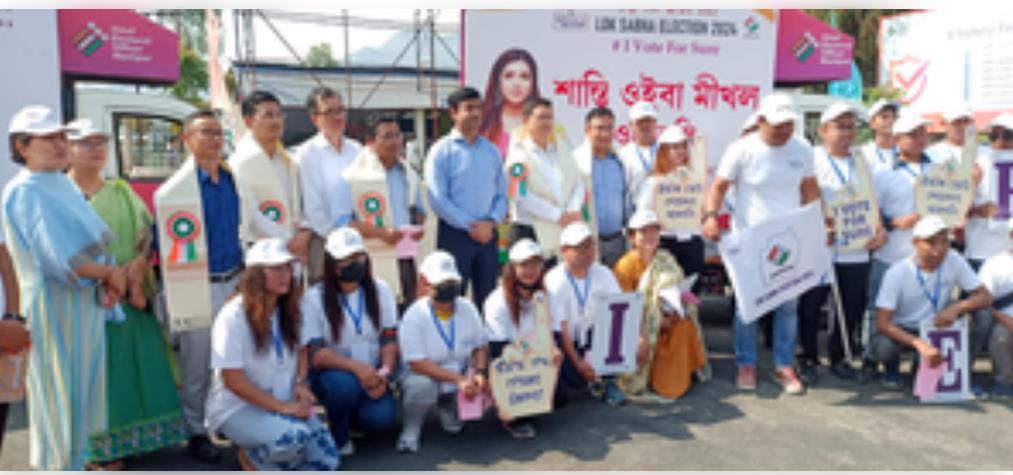 पूर्वोत्तर में मतदान प्रतिशत बढ़ाने के लिए चुनाव आयोग ने की बड़ी तैयारी पूर्वोत्तर में मतदान प्रतिशत बढ़ाने के लिए चुनाव आयोग ने की बड़ी तैयारी