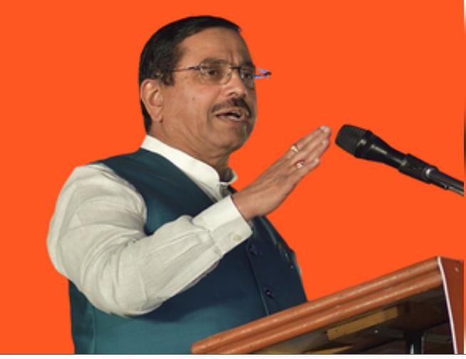 कांग्रेस ने देश को कभी 'न्याय' नहीं दिया : प्रल्हाद जोशी कांग्रेस ने देश को कभी 'न्याय' नहीं दिया : प्रल्हाद जोशी