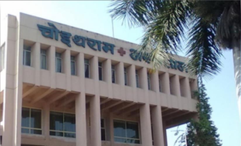 इंदौर में ऑपरेशन के बाद आठ मरीजों की रोशनी हुई कम, जांच के आदेश इंदौर में ऑपरेशन के बाद आठ मरीजों की रोशनी हुई कम, जांच के आदेश