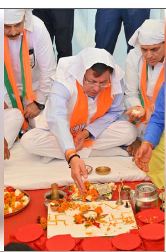 मुख्यमंत्री धामी ने ऋषिकेश के आईडीपीएल मैदान में किया भूमि पूजन
