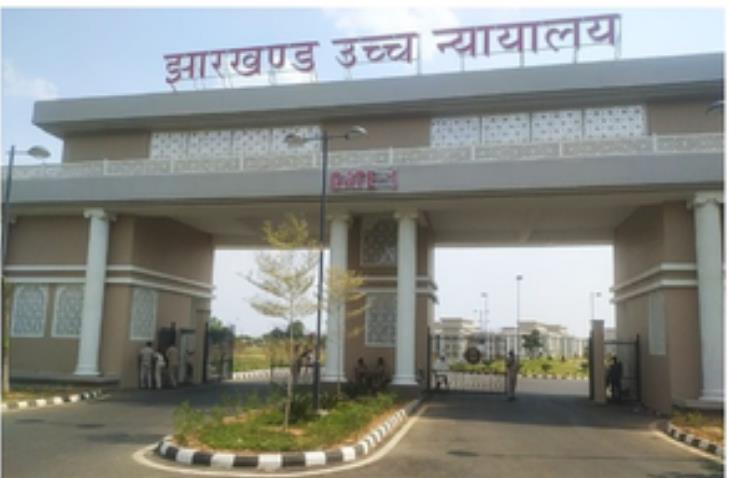 झारखंड हाईकोर्ट ने केंद्र सरकार से पूछा, संथाल परगना में बांग्लादेशी घुसपैठियों पर सीएए के तहत सीधा एक्शन हो सकता है?
