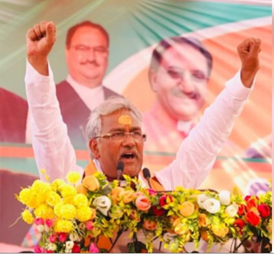 डंके की चोट पर तीसरी बार आएंगे पीएम मोदी, त्रिवेंद्र सिंह रावत की चुनावी हुंकार