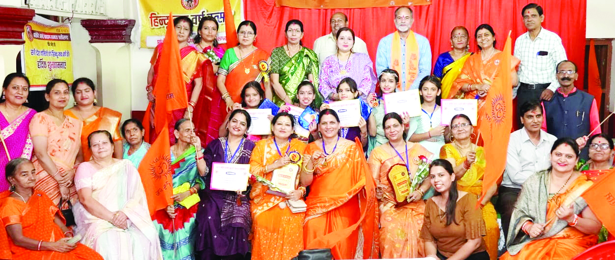 छग प्रान्तीय अखण्ड ब्राह्मण समाज ने मनाया हिन्दू नववर्ष छग प्रान्तीय अखण्ड ब्राह्मण समाज ने मनाया हिन्दू नववर्ष