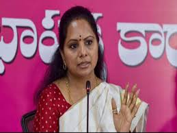 सीबीआई ने आबकारी ‘घोटाले’ से जुड़े भ्रष्टाचार मामले में बीआरएस नेता कविता को गिरफ्तार किया