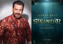 सलमान खान की अगली फिल्म सिकंदर 2025 में ईद पर होगी रिलीज सलमान खान की अगली फिल्म सिकंदर 2025 में ईद पर होगी रिलीज