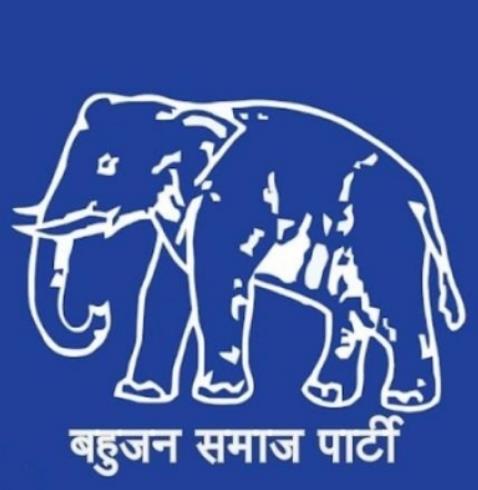 बसपा ने लोकसभा चुनाव के लिए नौ उम्मीदवारों की एक और सूची की जारी