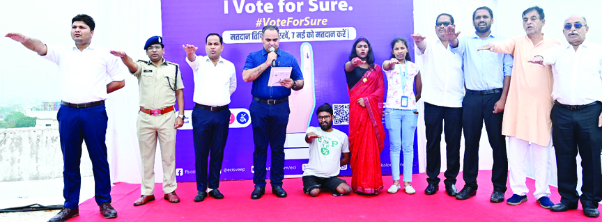 निर्वाचन आयोग कार्यव्यव पर्यवेक्षक ने प्रदेश के 12 लाख व्यापारियों से किया मतदान आग्रह निर्वाचन आयोग कार्यव्यव पर्यवेक्षक ने प्रदेश के 12 लाख व्यापारियों से किया मतदान आग्रह