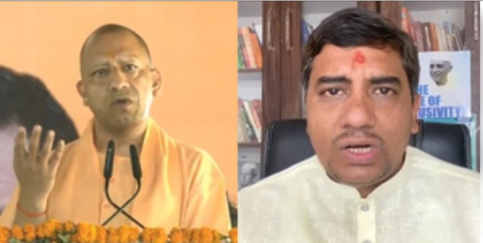 भाजपा के संकल्प पत्र को योगी ने बताया भारत का एंबिशन, कांग्रेस बोली झूठ का पुलिंदा