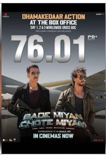 'बड़े मियां छोटे मियां' की धूम जारी, तीन दिन में 76.01 करोड़ की कमाई 'बड़े मियां छोटे मियां' की धूम जारी, तीन दिन में 76.01 करोड़ की कमाई