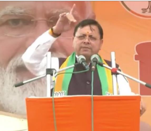 घोषणा पत्र में यूसीसी को शामिल करने पर सीएम धामी ने जताया पीएम मोदी का आभार घोषणा पत्र में यूसीसी को शामिल करने पर सीएम धामी ने जताया पीएम मोदी का आभार