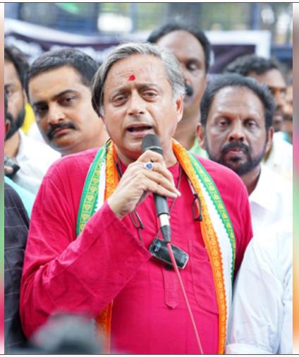 विपक्षी उम्मीदवार के खिलाफ 'निराधार' आरोप लगाने को लेकर शशि थरूर को चुनाव आयोग की चेतावनी विपक्षी उम्मीदवार के खिलाफ 'निराधार' आरोप लगाने को लेकर शशि थरूर को चुनाव आयोग की चेतावनी