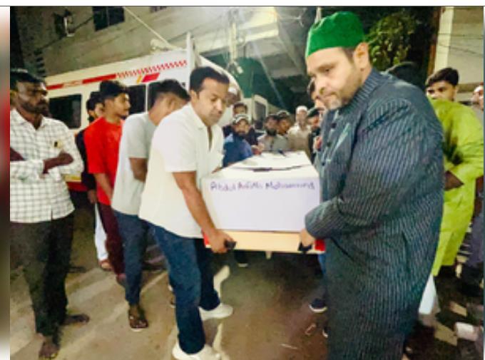 अमेरिका में मृत पाए गए हैदराबाद के छात्र का शव लाया गया घर अमेरिका में मृत पाए गए हैदराबाद के छात्र का शव लाया गया घर