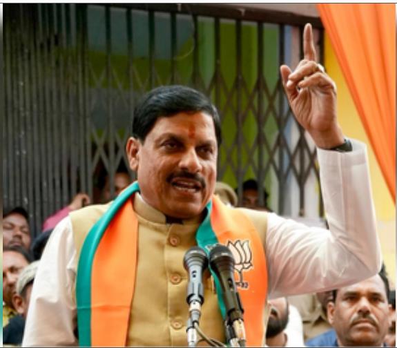 छिंदवाड़ा में खिलने वाला है कमल : मोहन यादव