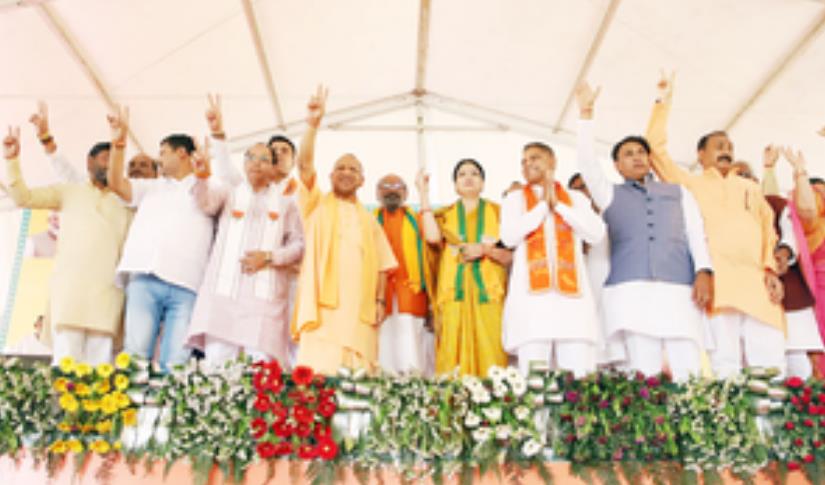 पांच सौ साल बाद अपनी जन्मभूमि पर जन्मोत्सव मनाएंगे रामलला : सीएम योगी पांच सौ साल बाद अपनी जन्मभूमि पर जन्मोत्सव मनाएंगे रामलला : सीएम योगी