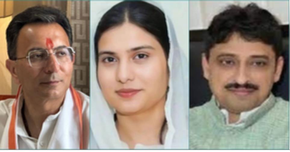 लोकसभा चुनाव के पहले चरण में ये उम्मीदवार अपने राजनीतिक विरासत को बचाने की करेंगे कोशिश लोकसभा चुनाव के पहले चरण में ये उम्मीदवार अपने राजनीतिक विरासत को बचाने की करेंगे कोशिश