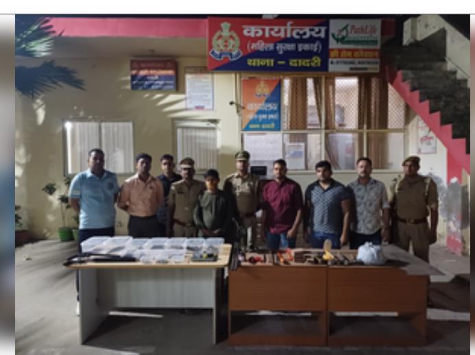 ग्रेटर नोएडा में अवैध हथियार बनाने के दौरान इनामी अपराधी गिरफ्तार ग्रेटर नोएडा में अवैध हथियार बनाने के दौरान इनामी अपराधी गिरफ्तार