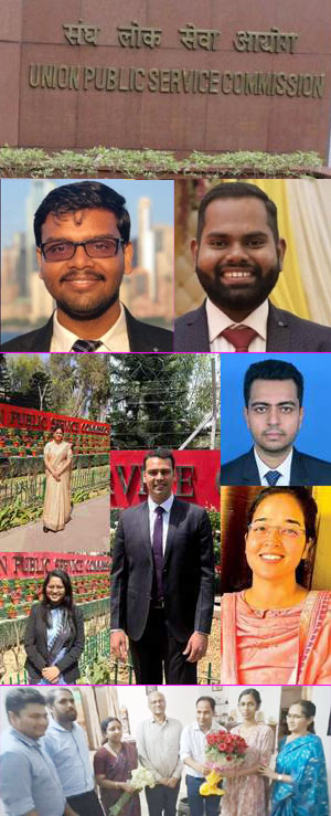 ‘छत्तीसगढ़’ का संपादकीय : यूपीएससी के नतीजे, और देश की सबसे बड़ी सेवाओं की दशा और दिशा भी देखें ‘छत्तीसगढ़’ का संपादकीय : यूपीएससी के नतीजे, और देश की सबसे बड़ी सेवाओं की दशा और दिशा भी देखें