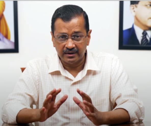 दिल्ली हाई कोर्ट में पीआईएल दायर कर सीएम केजरीवार को सरकार चलाने के लिए जेल में सुविधाएं देने की मांग दिल्ली हाई कोर्ट में पीआईएल दायर कर सीएम केजरीवार को सरकार चलाने के लिए जेल में सुविधाएं देने की मांग