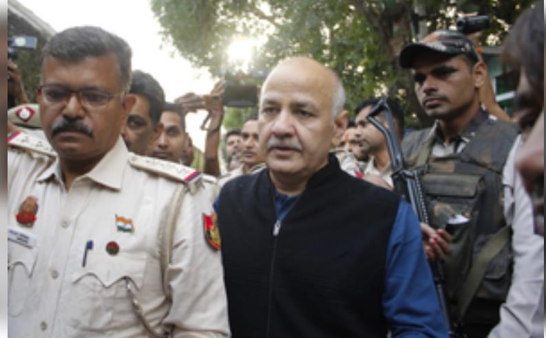 मनीष सिसोदिया की न्यायिक हिरासत 26 अप्रैल तक बढ़ी मनीष सिसोदिया की न्यायिक हिरासत 26 अप्रैल तक बढ़ी
