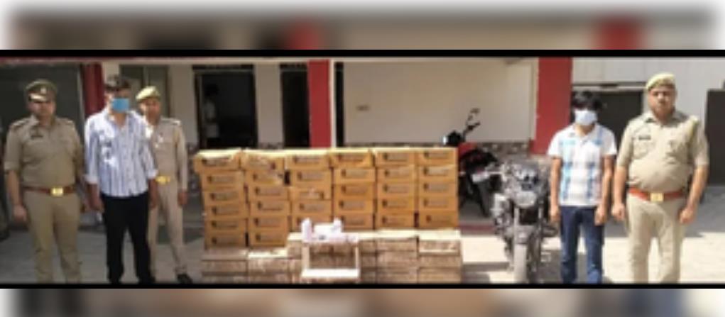 बागपत में दो लाख की अवैध शराब के साथ दो गिरफ्तार बागपत में दो लाख की अवैध शराब के साथ दो गिरफ्तार