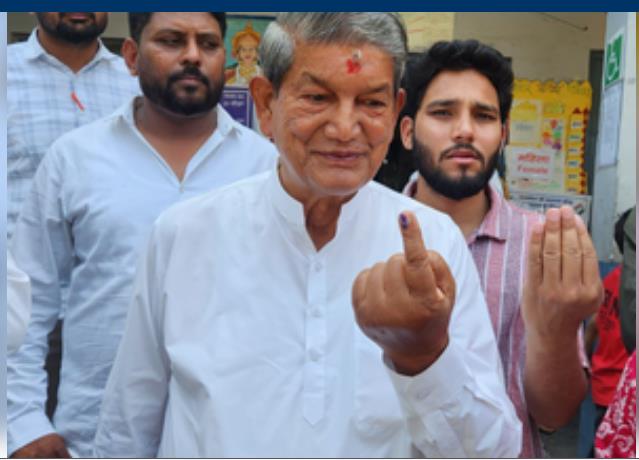 हरीश रावत ने मंडी माजरा में किया मतदान, कहा- पांचों सीट पर जीत पक्की हरीश रावत ने मंडी माजरा में किया मतदान, कहा- पांचों सीट पर जीत पक्की