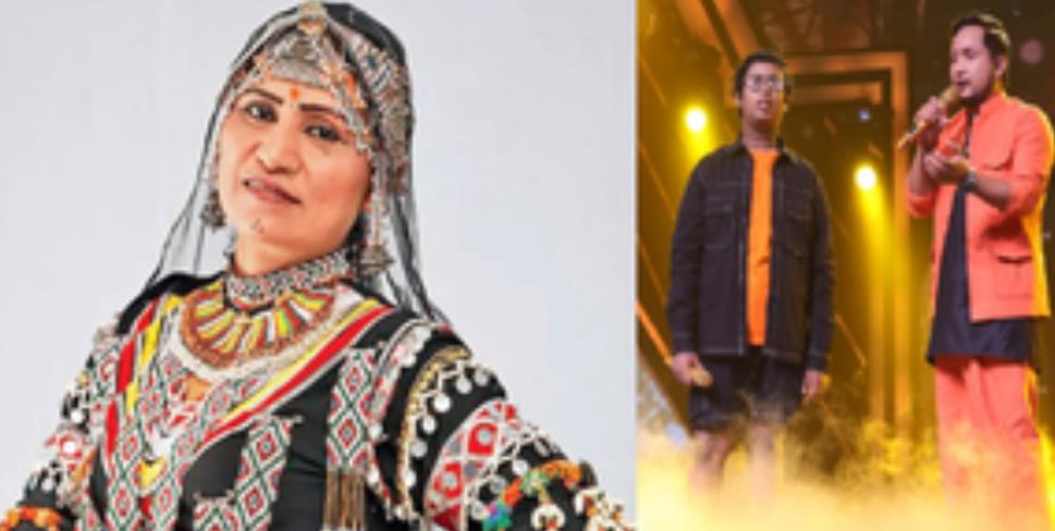 कालबेलिया लोक नृत्यांगना गुलाबो सपेरा को 'सुपरस्टार सिंगर 3' में मिला सम्मान कालबेलिया लोक नृत्यांगना गुलाबो सपेरा को 'सुपरस्टार सिंगर 3' में मिला सम्मान