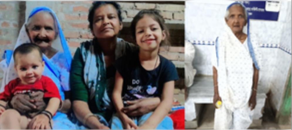 लापता हुुईं बिहार की 95 वर्षीय परदादी परिवार से दोबारा मिलकर डालना चाहती हैं वोट लापता हुुईं बिहार की 95 वर्षीय परदादी परिवार से दोबारा मिलकर डालना चाहती हैं वोट