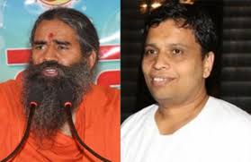 रामदेव और बालकृष्ण से सुप्रीम कोर्ट का सवाल- क्या माफ़ीनामा भी विज्ञापन जितना बड़ा ही छपवाया? रामदेव और बालकृष्ण से सुप्रीम कोर्ट का सवाल- क्या माफ़ीनामा भी विज्ञापन जितना बड़ा ही छपवाया?