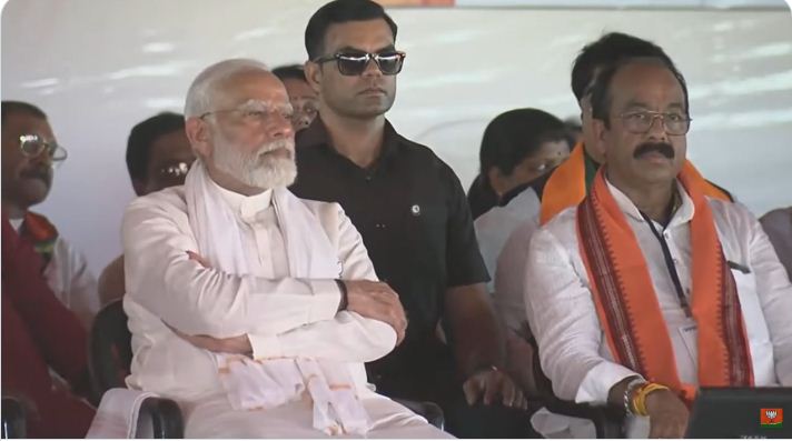 कांग्रेस और भ्रष्टाचार-हिंसा का गहरा नाता-पीएम मोदी