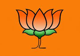 भाजपा ने हुबली में छात्रा की हत्या मामले की सीबीआई से जांच कराने की मांग की भाजपा ने हुबली में छात्रा की हत्या मामले की सीबीआई से जांच कराने की मांग की