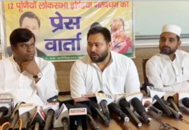 तेजस्वी यादव ने 'एनडीए को चुनो' बयान पर दी सफाई, भाजपा पर साधा निशाना तेजस्वी यादव ने 'एनडीए को चुनो' बयान पर दी सफाई, भाजपा पर साधा निशाना