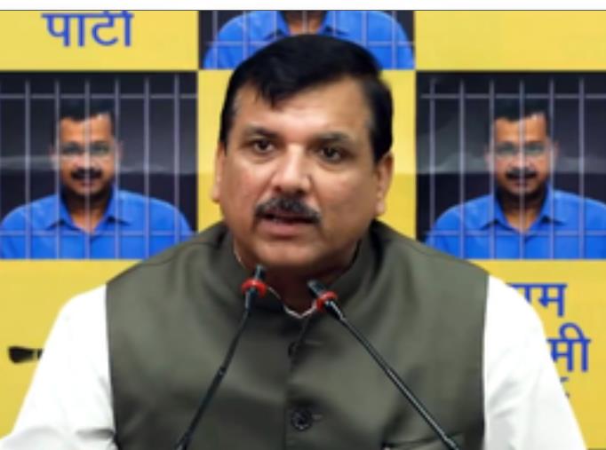 आप नेता संजय सिंह ने बीजेपी पर स्पेक्ट्रम आवंटन में लापरवाही बरतने का लगाया आरोप आप नेता संजय सिंह ने बीजेपी पर स्पेक्ट्रम आवंटन में लापरवाही बरतने का लगाया आरोप