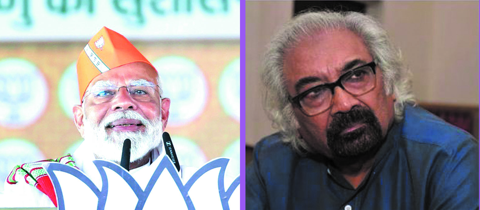 ‘छत्तीसगढ़’ का संपादकीय : सैम पित्रोदा के नाम से परे सिर्फ इस अमरीकी टैक्स पर सोचकर देखें, बुरा क्या है? ‘छत्तीसगढ़’ का संपादकीय : सैम पित्रोदा के नाम से परे सिर्फ इस अमरीकी टैक्स पर सोचकर देखें, बुरा क्या है?