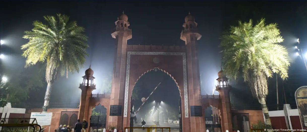अलीगढ़ मुस्लिम यूनिवर्सिटी को मिली पहली महिला वाइस चांसलर