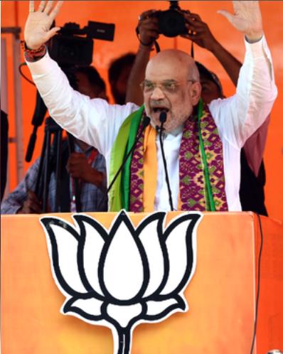 कांग्रेस पर्सनल लाॅ लाकर शरिया से चलाना चाहती है देश : अमित शाह कांग्रेस पर्सनल लाॅ लाकर शरिया से चलाना चाहती है देश : अमित शाह
