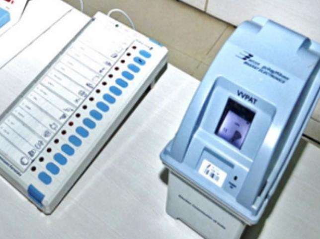 भारत की सबसे बड़ी लोकसभा सीट मल्काजगिरी में 114 उम्मीदवार भारत की सबसे बड़ी लोकसभा सीट मल्काजगिरी में 114 उम्मीदवार