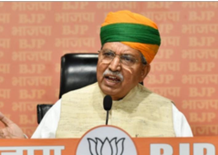 सुप्रीम कोर्ट के फैसले ने कांग्रेस के झूठ और दोहरे चरित्र का पर्दाफाश कर दिया : भाजपा सुप्रीम कोर्ट के फैसले ने कांग्रेस के झूठ और दोहरे चरित्र का पर्दाफाश कर दिया : भाजपा