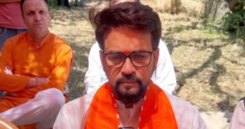 अनुराग ठाकुर ने नुक्कड़ सभा कर लोगों से मांगा समर्थन अनुराग ठाकुर ने नुक्कड़ सभा कर लोगों से मांगा समर्थन