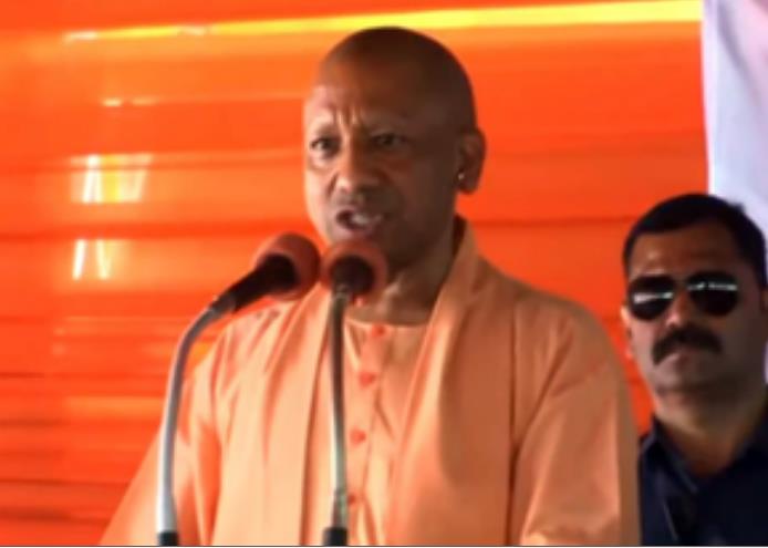 कांग्रेस ने पहले देश को बांटा, आज संपत्ति बांटने की कर रही साजिश : सीएम योगी कांग्रेस ने पहले देश को बांटा, आज संपत्ति बांटने की कर रही साजिश : सीएम योगी