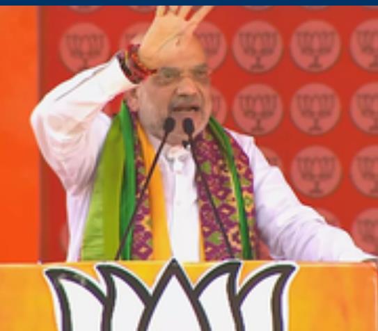दिल्ली पुलिस ने गृहमंत्री अमित शाह के छेड़छाड़ किए गए वीडियो को लेकर एफआईआर दर्ज की दिल्ली पुलिस ने गृहमंत्री अमित शाह के छेड़छाड़ किए गए वीडियो को लेकर एफआईआर दर्ज की