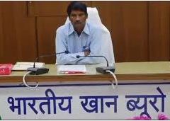 जून के अंत तक करीब 20 महत्वपूर्ण खनिज ब्लॉक की नीलामी की जाएगी: खान सचिव