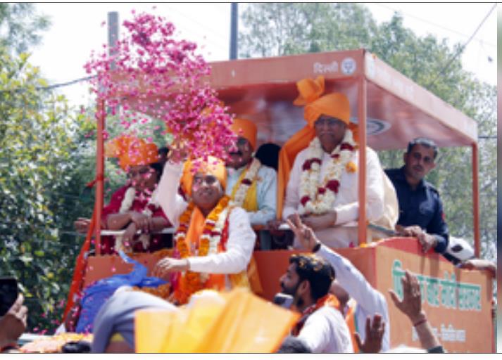 उत्तर पश्चिम दिल्ली से भाजपा के लोकसभा उम्मीदवार योगेंद्र चंदोलिया ने किया नामांकन उत्तर पश्चिम दिल्ली से भाजपा के लोकसभा उम्मीदवार योगेंद्र चंदोलिया ने किया नामांकन