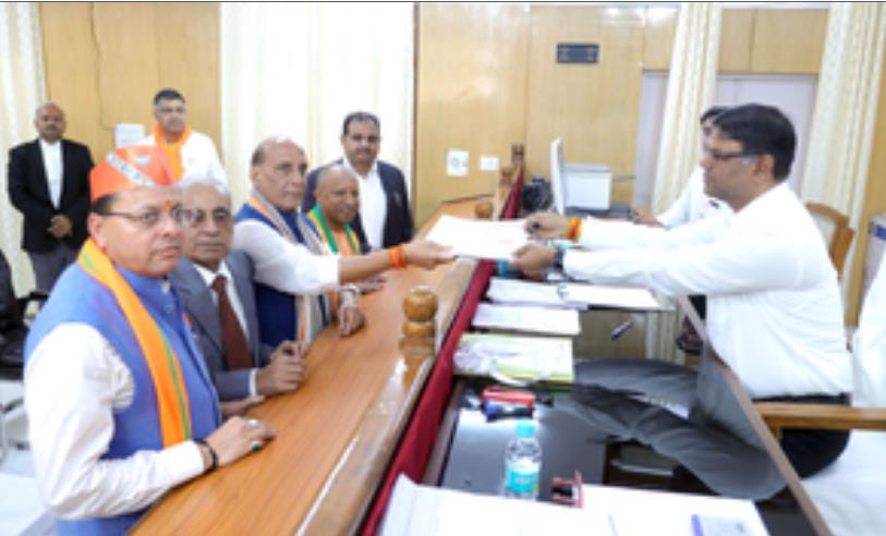 लखनऊ से राजनाथ सिंह ने दाखिल किया नामांकन, जीत की हैट्रिक का बनेगा रिकॉर्ड? लखनऊ से राजनाथ सिंह ने दाखिल किया नामांकन, जीत की हैट्रिक का बनेगा रिकॉर्ड?