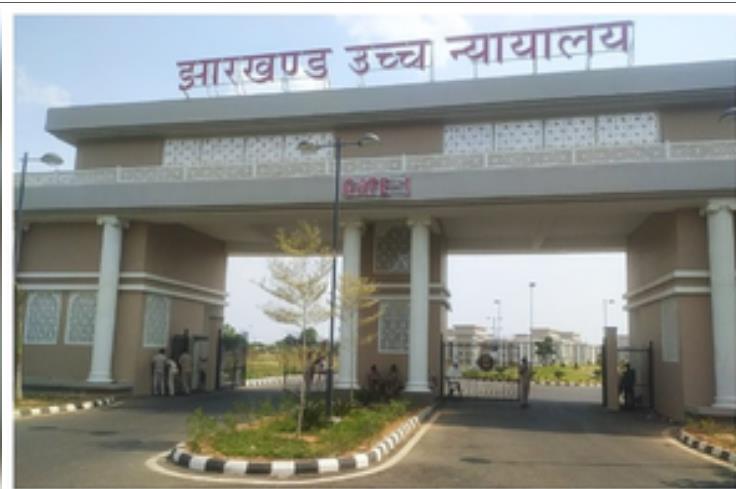 ग्रामीण को मुआवजा दिए बगैर उसकी जमीन पर बना दिया थाना, हाईकोर्ट ने दिया सील करने का आदेश ग्रामीण को मुआवजा दिए बगैर उसकी जमीन पर बना दिया थाना, हाईकोर्ट ने दिया सील करने का आदेश